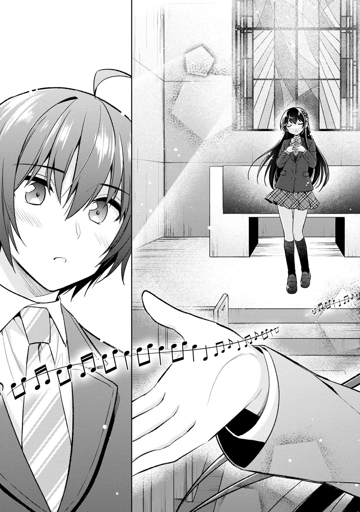 I Spoiled the Kuudere Next to Me and Gave Her the Key to my Home Chapter 3 page 16 - Chapter 3