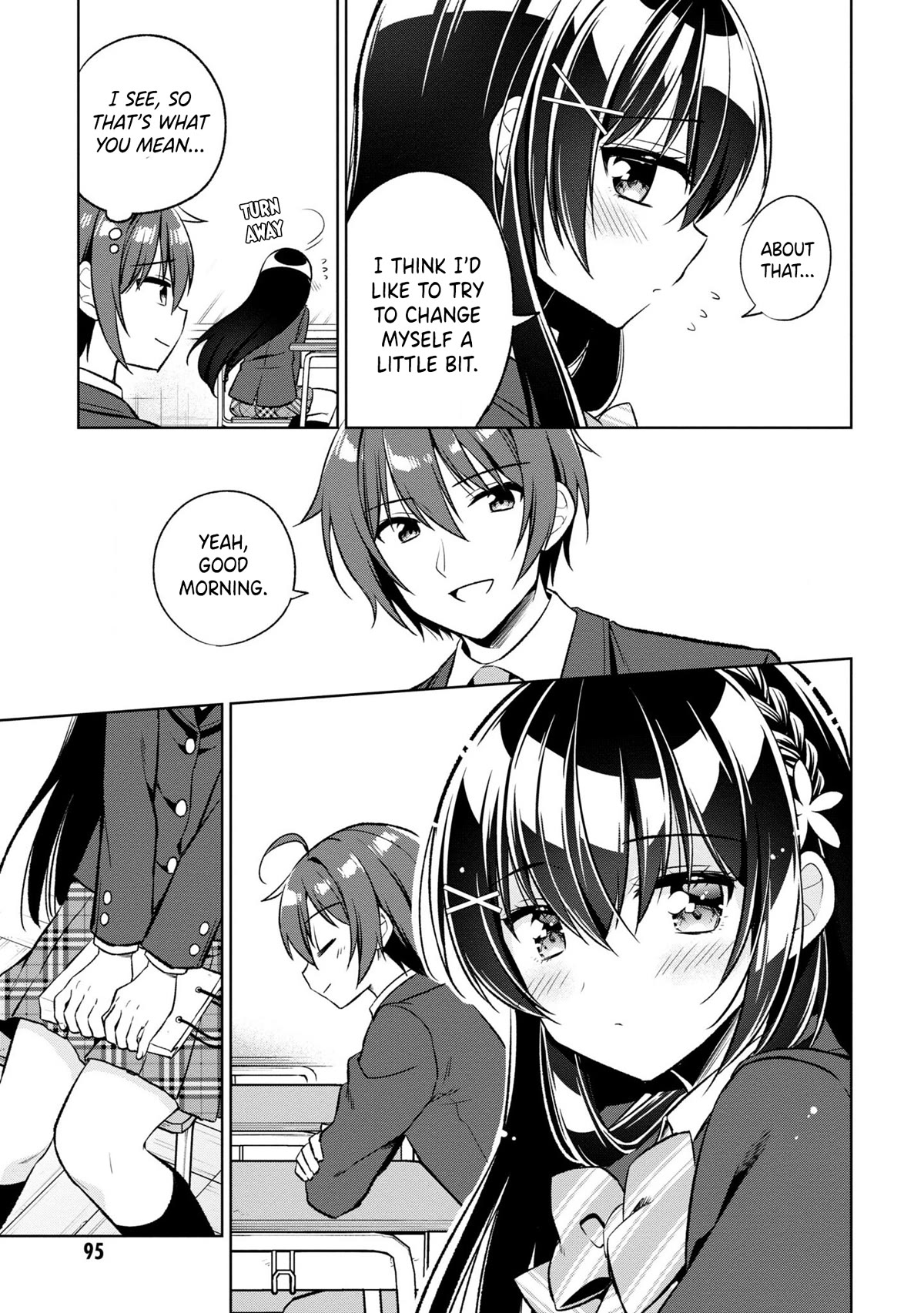 I Spoiled the Kuudere Next to Me and Gave Her the Key to my Home Chapter 3 page 6 - Chapter 3