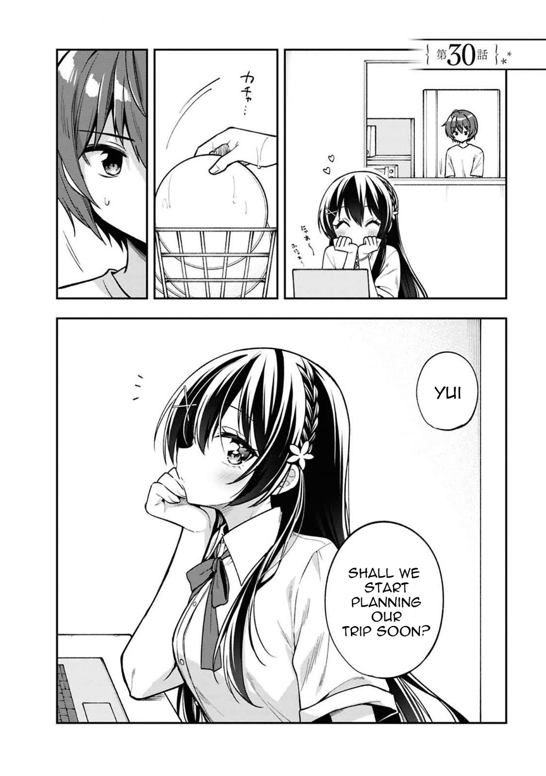 I Spoiled the Kuudere Next to Me and Gave Her the Key to my Home Chapter 30 page 1 - Chapter 30