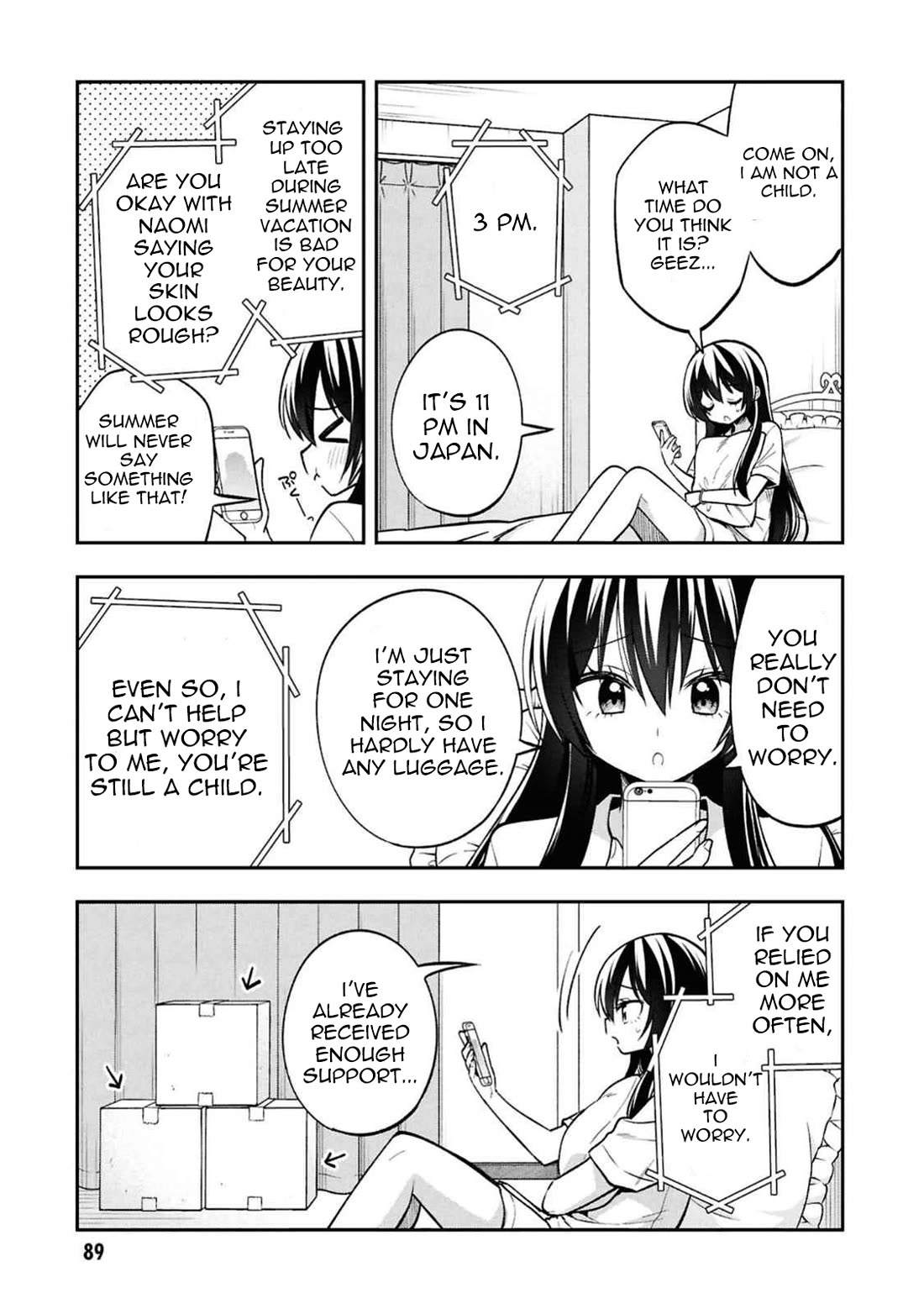 I Spoiled the Kuudere Next to Me and Gave Her the Key to my Home Chapter 30 page 21 - Chapter 30