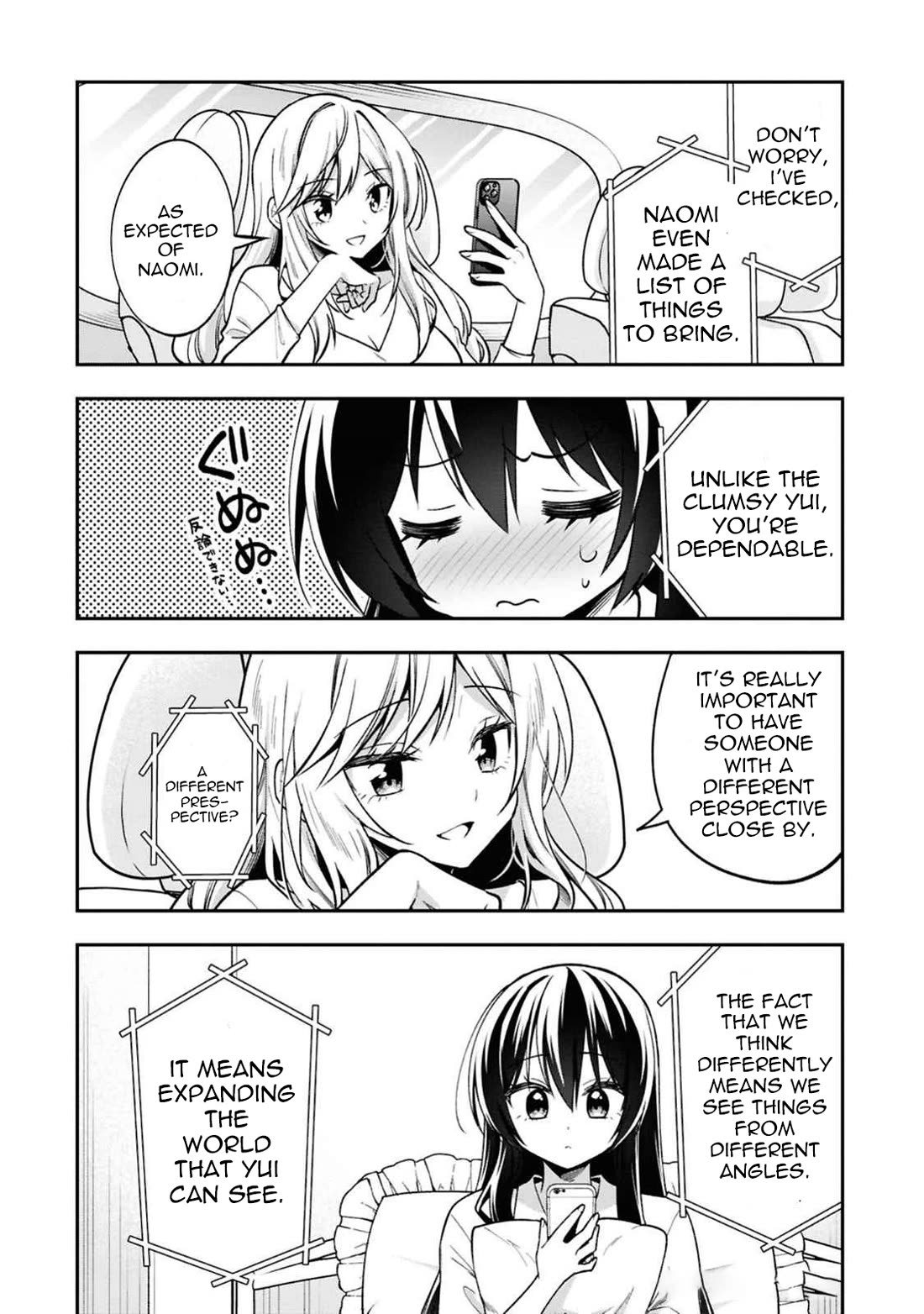 I Spoiled the Kuudere Next to Me and Gave Her the Key to my Home Chapter 30 page 22 - Chapter 30
