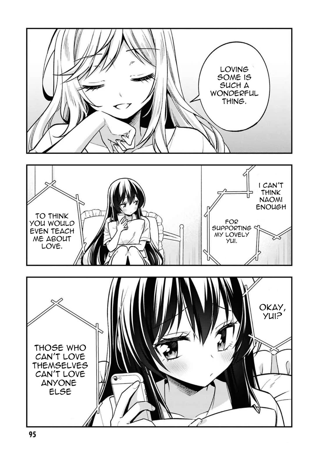 I Spoiled the Kuudere Next to Me and Gave Her the Key to my Home Chapter 30 page 27 - Chapter 30