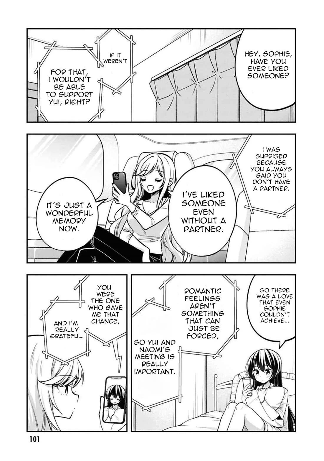 I Spoiled the Kuudere Next to Me and Gave Her the Key to my Home Chapter 30 page 33 - Chapter 30