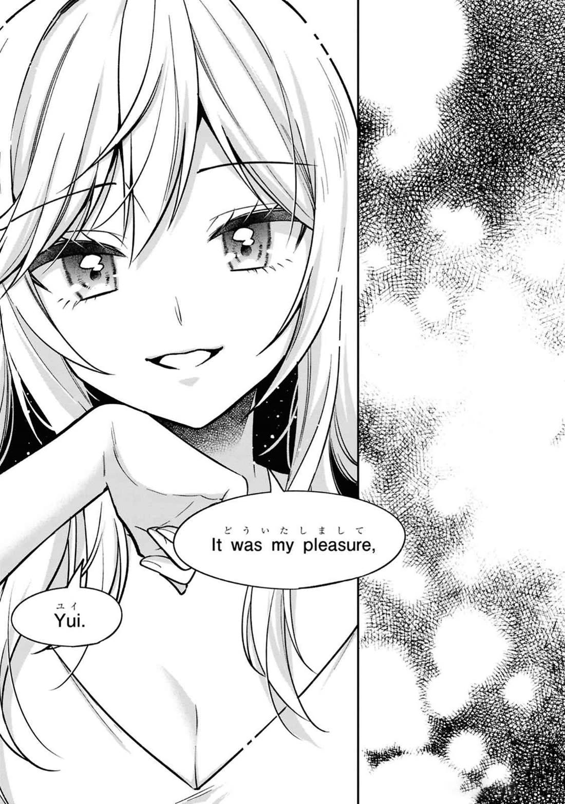 I Spoiled the Kuudere Next to Me and Gave Her the Key to my Home Chapter 30 page 35 - Chapter 30