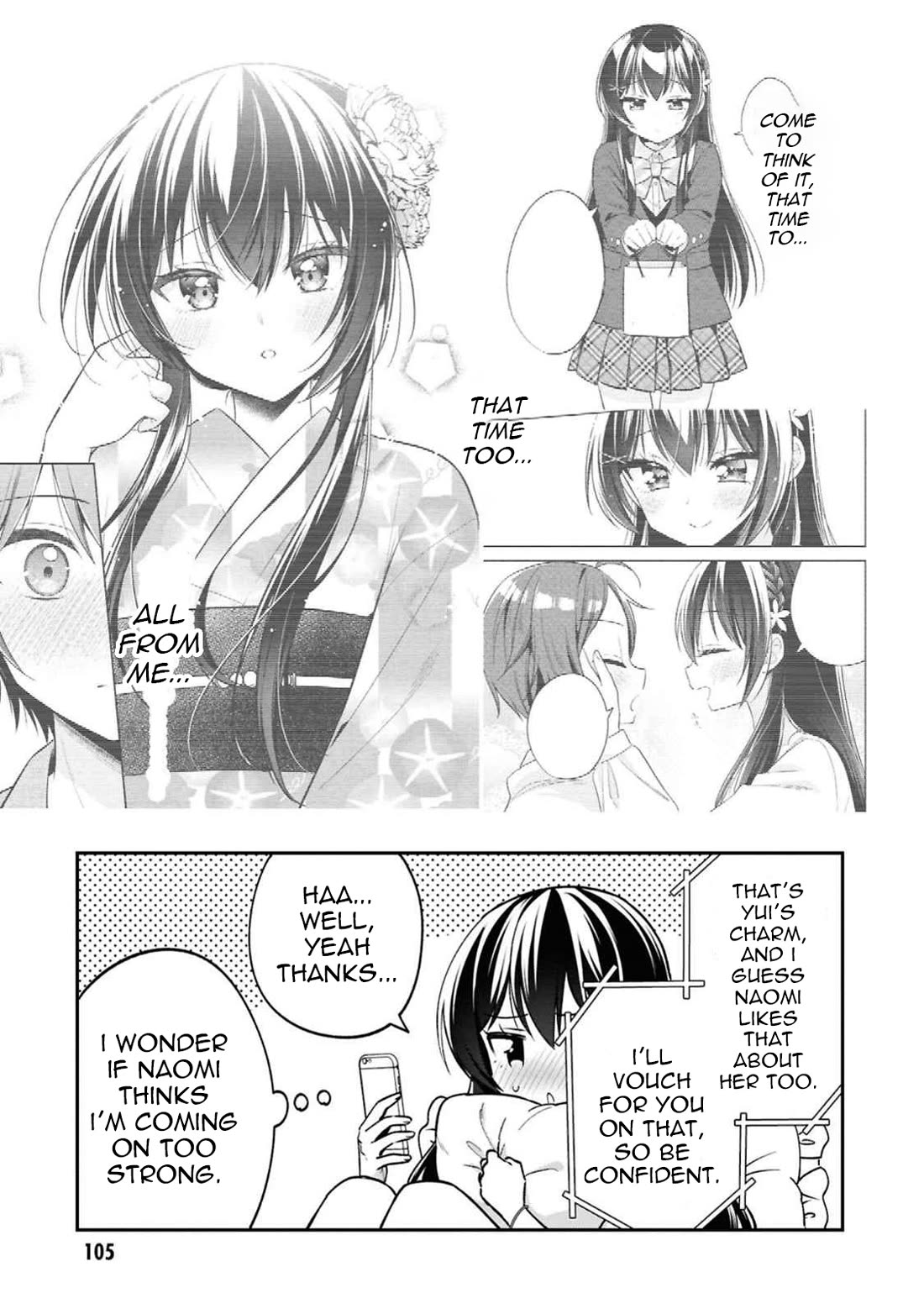 I Spoiled the Kuudere Next to Me and Gave Her the Key to my Home Chapter 30 page 37 - Chapter 30