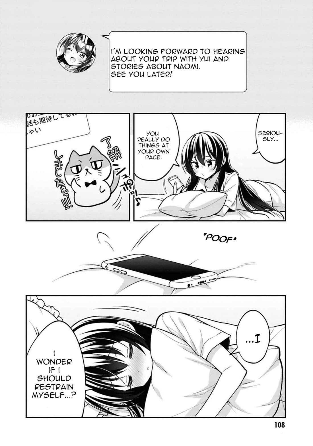 I Spoiled the Kuudere Next to Me and Gave Her the Key to my Home Chapter 30 page 40 - Chapter 30