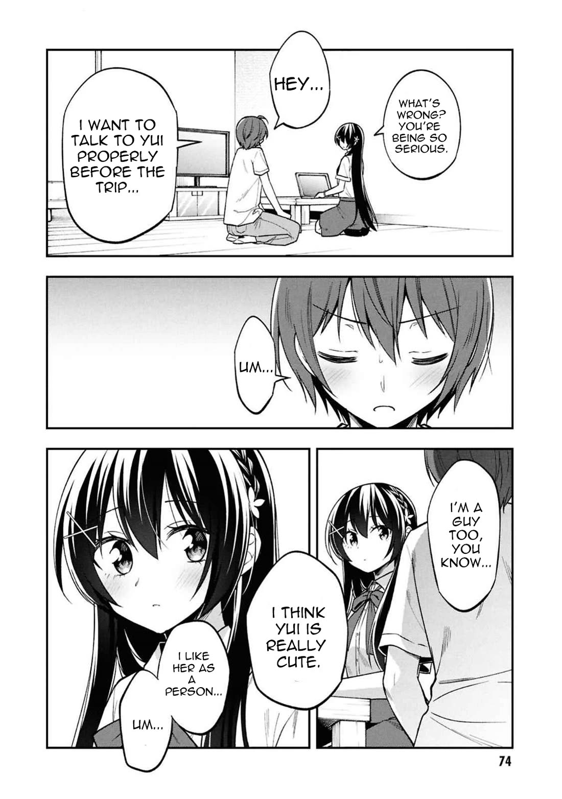 I Spoiled the Kuudere Next to Me and Gave Her the Key to my Home Chapter 30 page 6 - Chapter 30