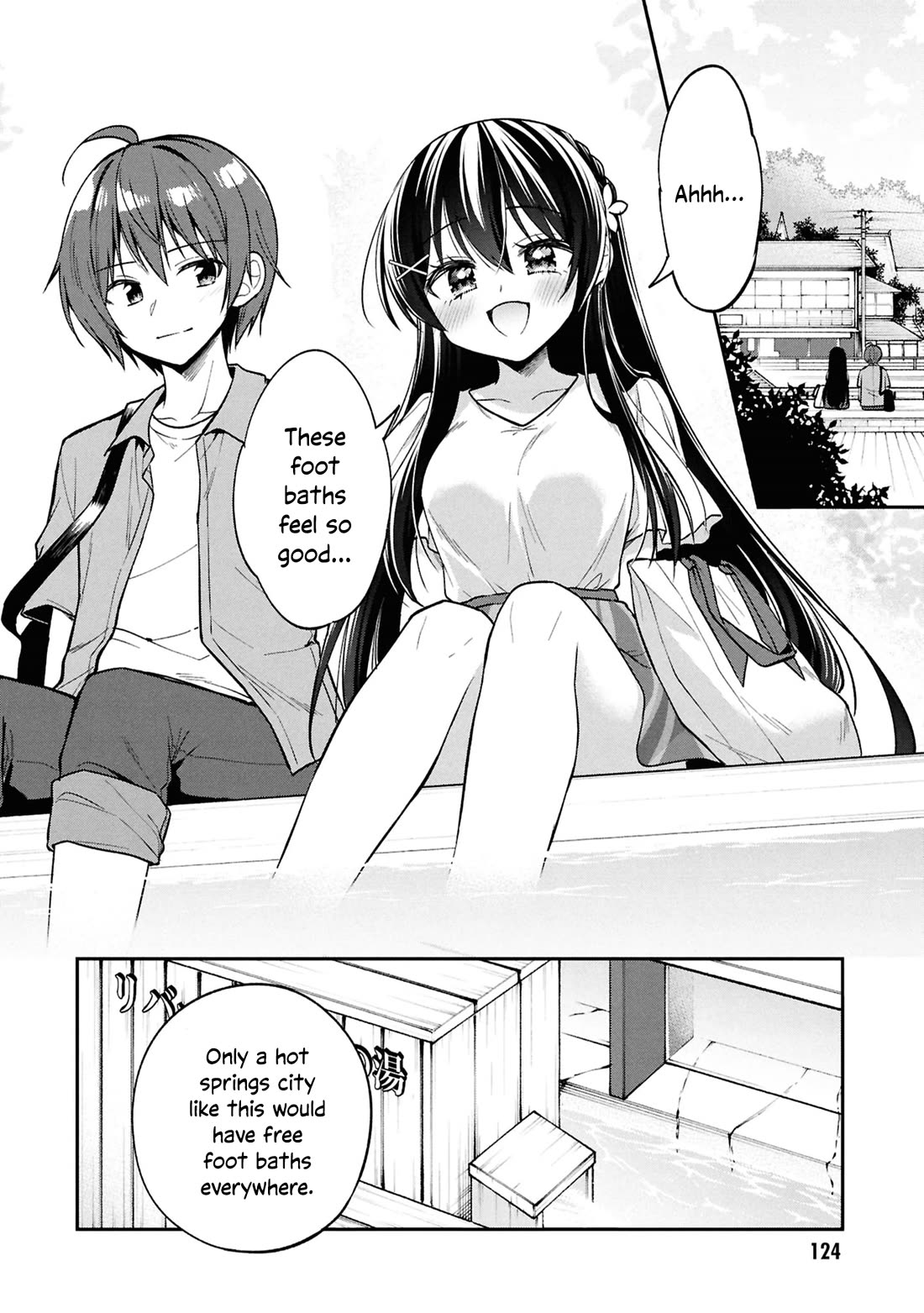 I Spoiled the Kuudere Next to Me and Gave Her the Key to my Home Chapter 31 page 10 - Chapter 31