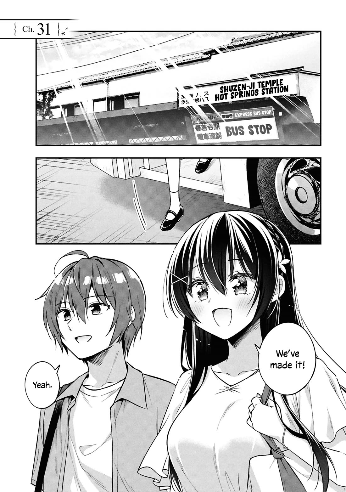 I Spoiled the Kuudere Next to Me and Gave Her the Key to my Home Chapter 31 page 2 - Chapter 31