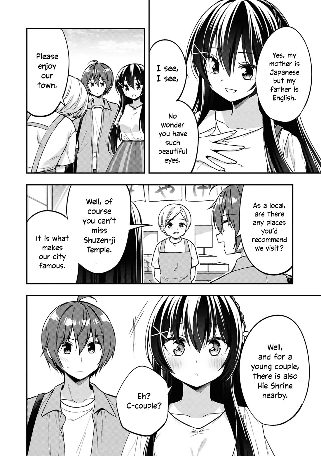 I Spoiled the Kuudere Next to Me and Gave Her the Key to my Home Chapter 31 page 5 - Chapter 31