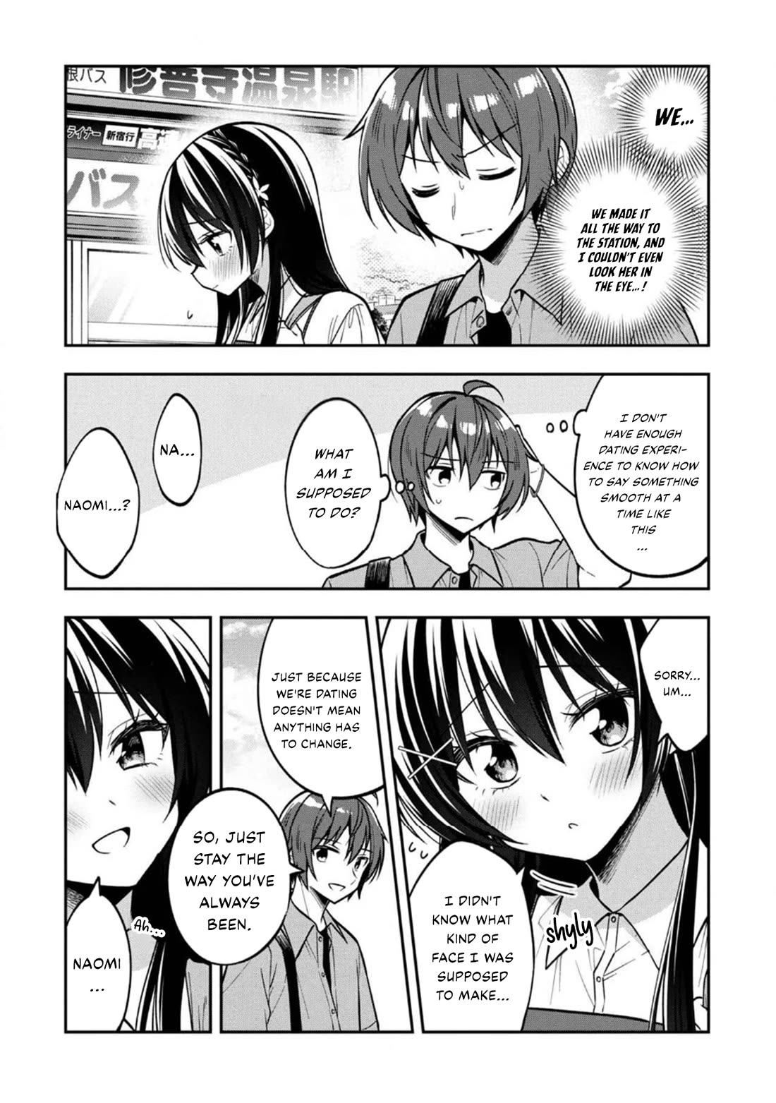 I Spoiled the Kuudere Next to Me and Gave Her the Key to my Home Chapter 34 page 12 - Chapter 34: Ch 34