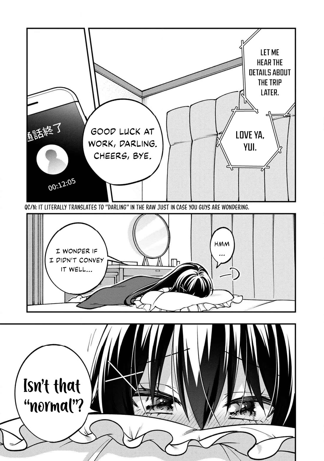 I Spoiled the Kuudere Next to Me and Gave Her the Key to my Home Chapter 34 page 24 - Chapter 34: Ch 34