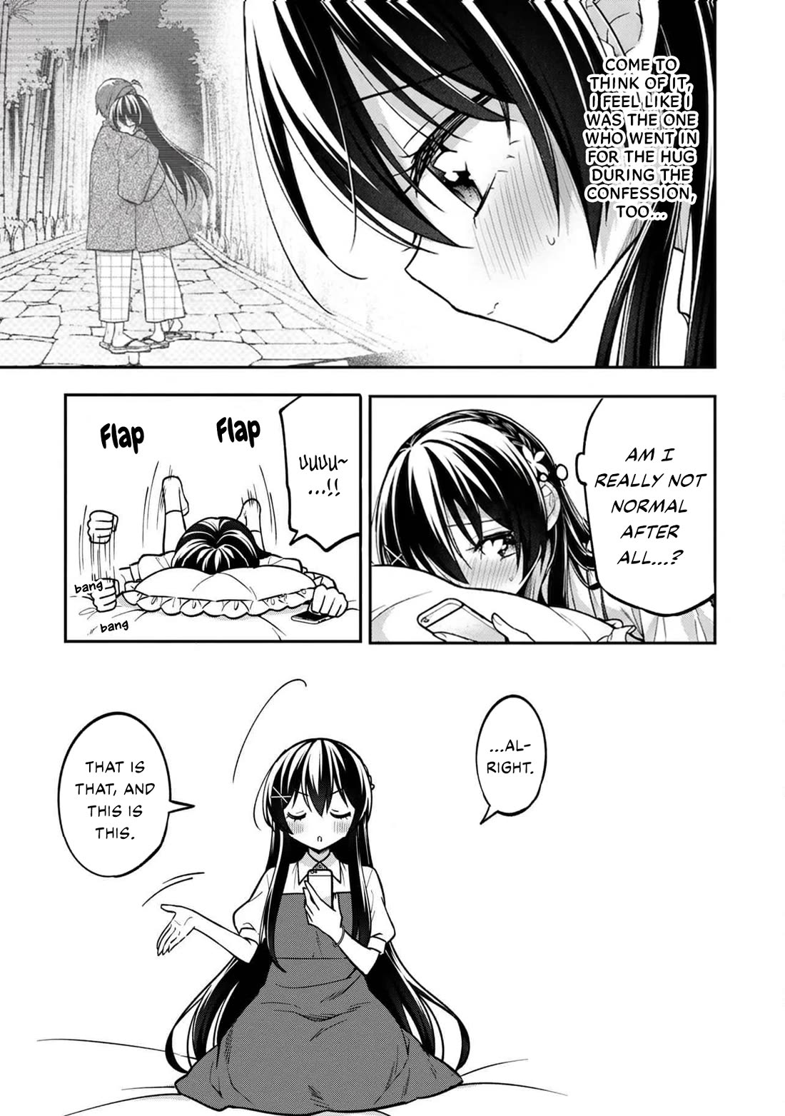 I Spoiled the Kuudere Next to Me and Gave Her the Key to my Home Chapter 34 page 28 - Chapter 34: Ch 34