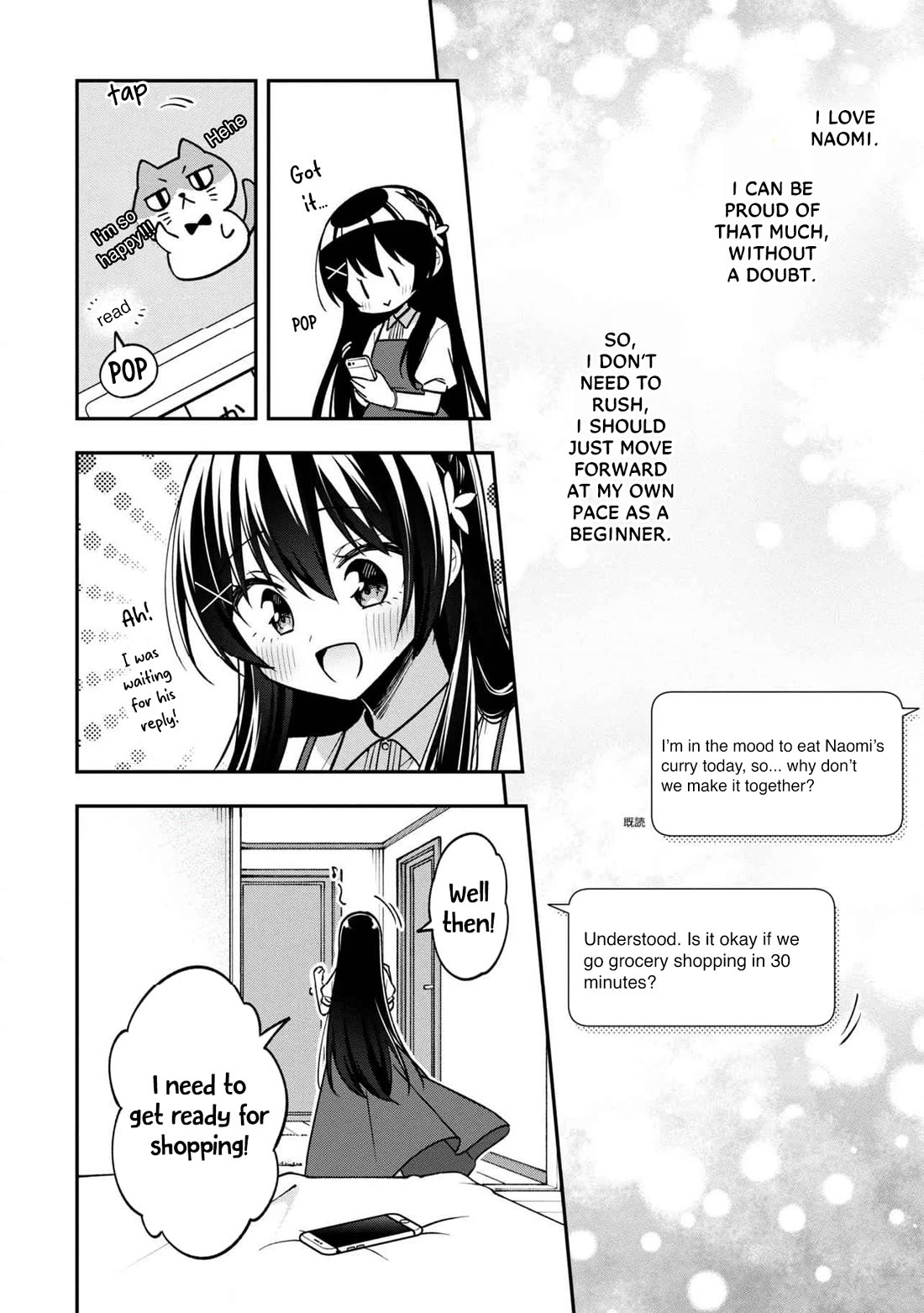 I Spoiled the Kuudere Next to Me and Gave Her the Key to my Home Chapter 34 page 29 - Chapter 34: Ch 34