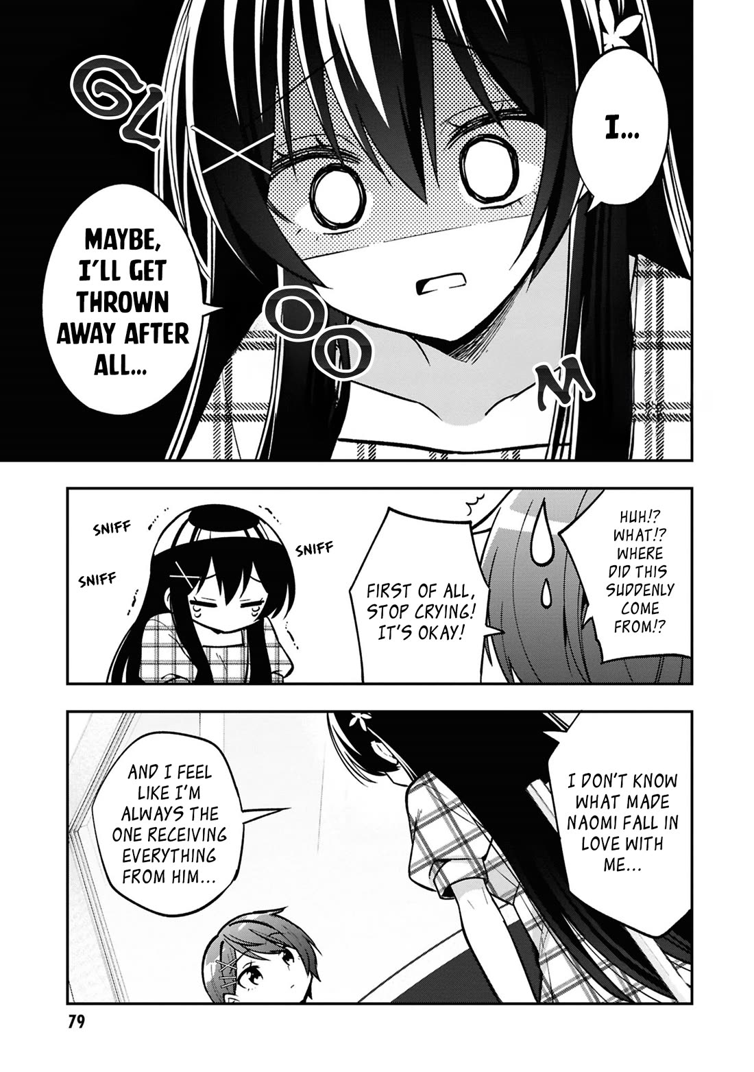 I Spoiled the Kuudere Next to Me and Gave Her the Key to my Home Chapter 35 page 20 - Chapter 35: Ch 35