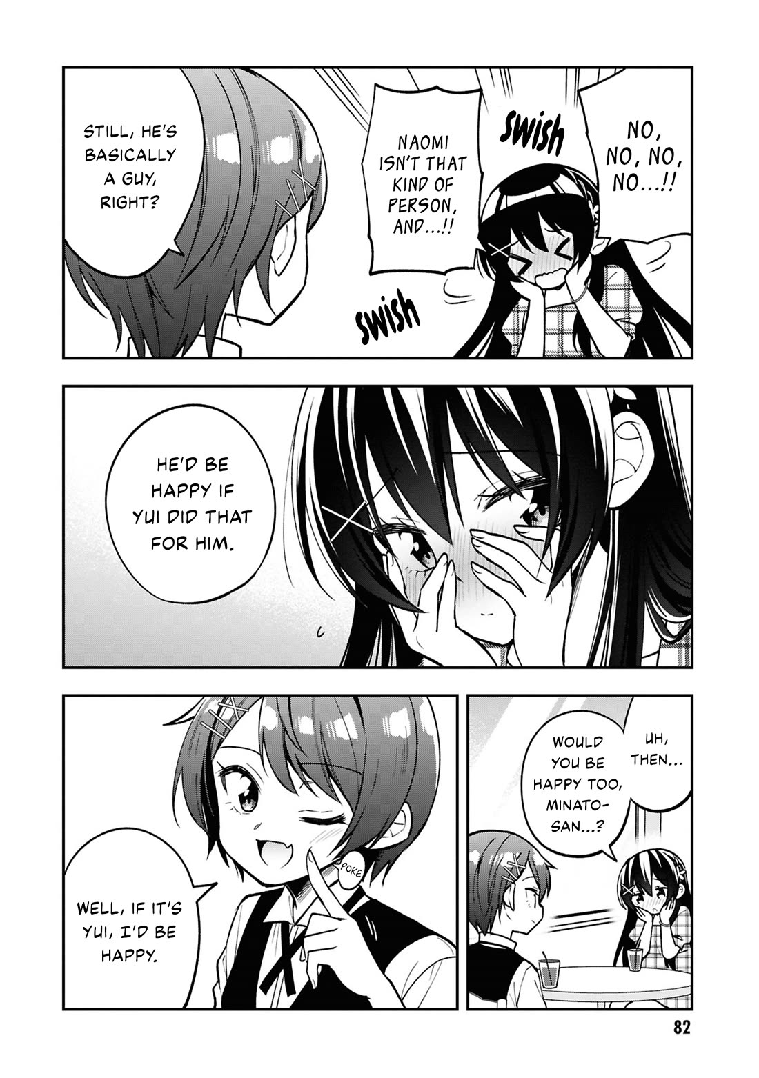 I Spoiled the Kuudere Next to Me and Gave Her the Key to my Home Chapter 35 page 23 - Chapter 35: Ch 35