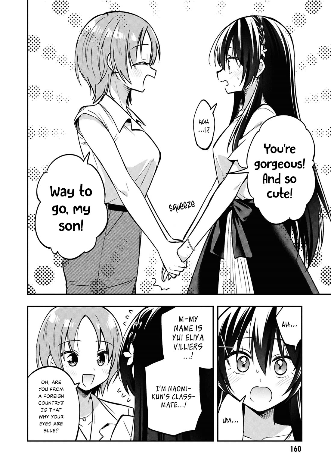 I Spoiled the Kuudere Next to Me and Gave Her the Key to my Home Chapter 37 page 27 - Chapter 37: Ch 37