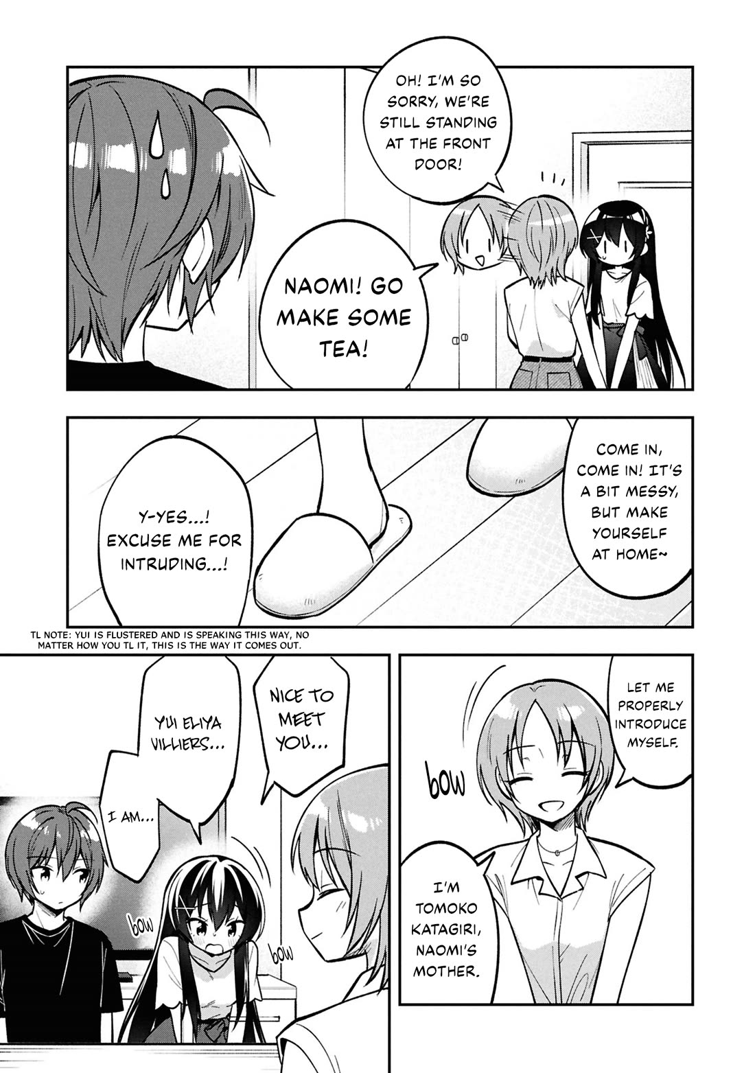 I Spoiled the Kuudere Next to Me and Gave Her the Key to my Home Chapter 37 page 28 - Chapter 37: Ch 37