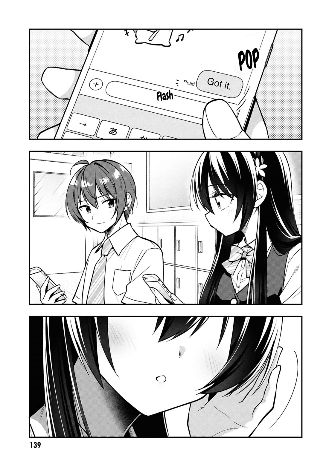 I Spoiled the Kuudere Next to Me and Gave Her the Key to my Home Chapter 37 page 6 - Chapter 37: Ch 37