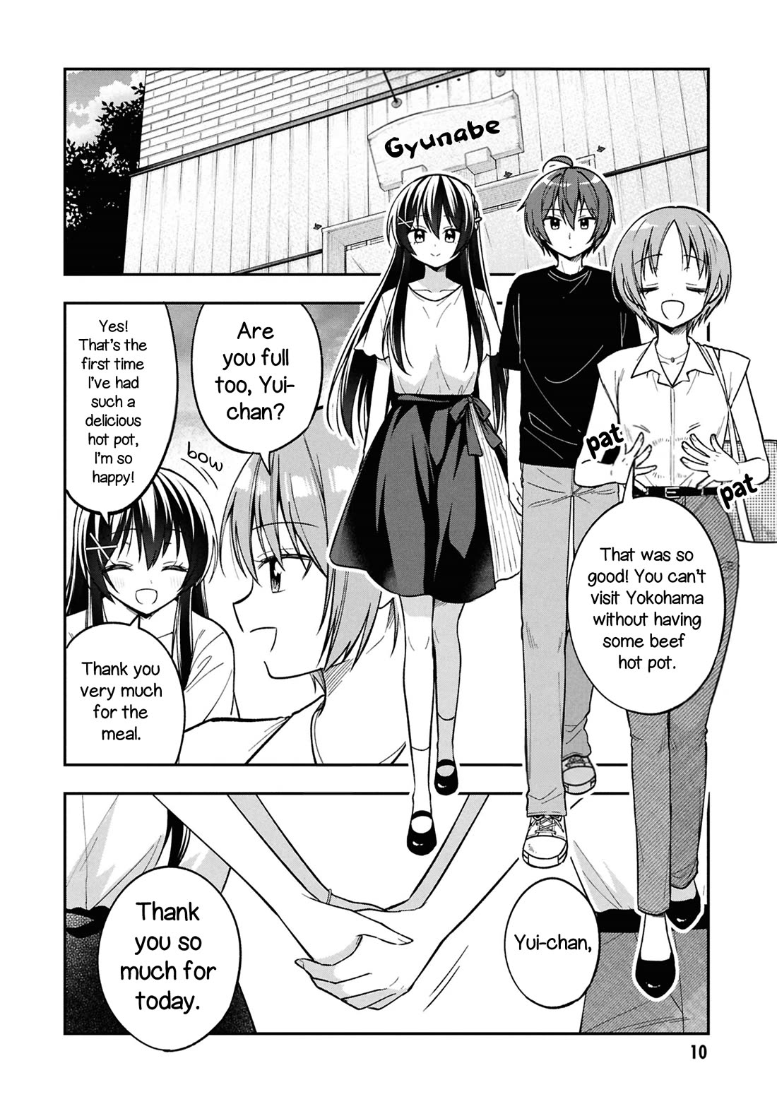 I Spoiled the Kuudere Next to Me and Gave Her the Key to my Home Chapter 38 page 11 - Chapter 38: Ch 38