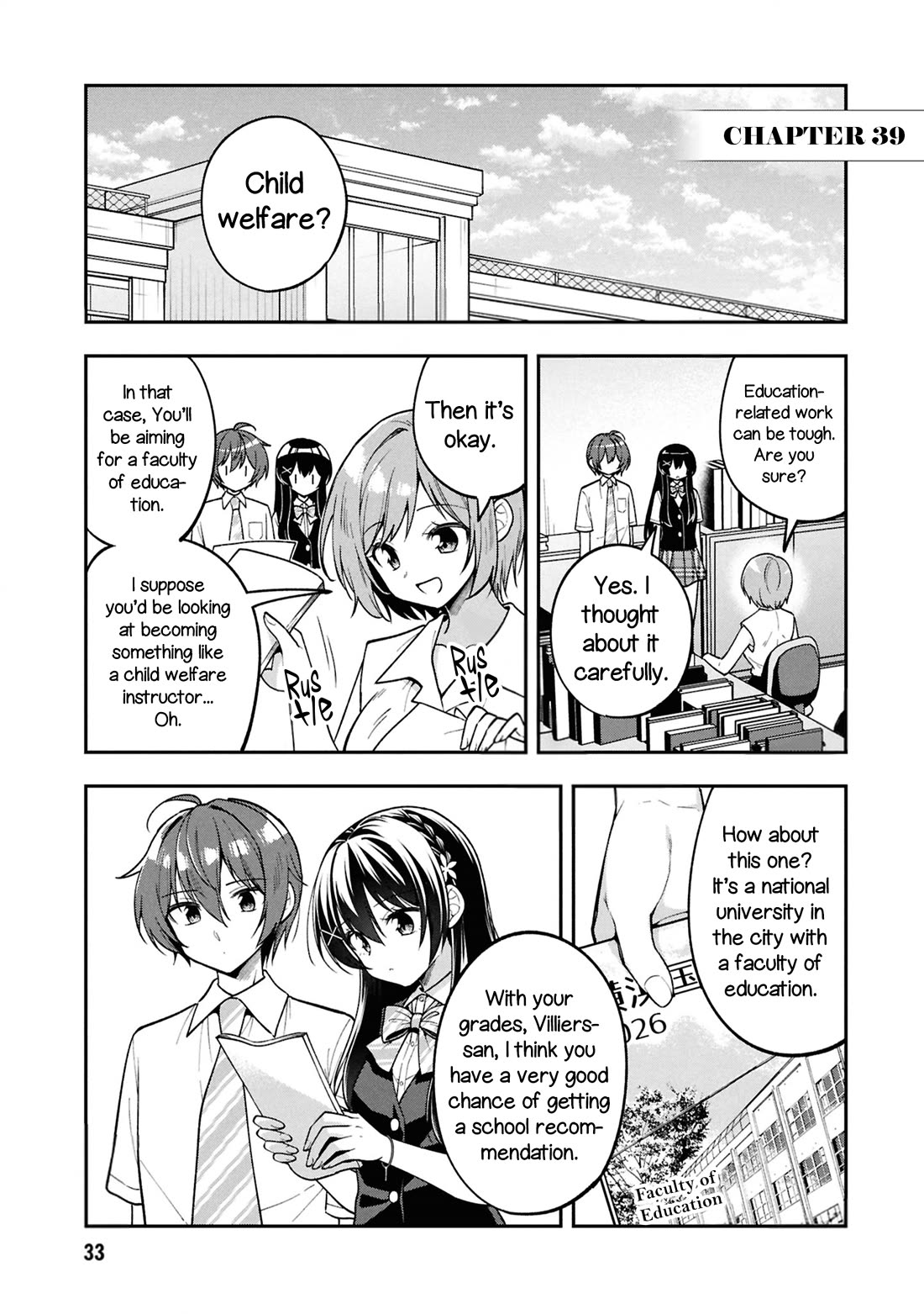 I Spoiled the Kuudere Next to Me and Gave Her the Key to my Home Chapter 39 page 3 - Chapter 39: Ch 39