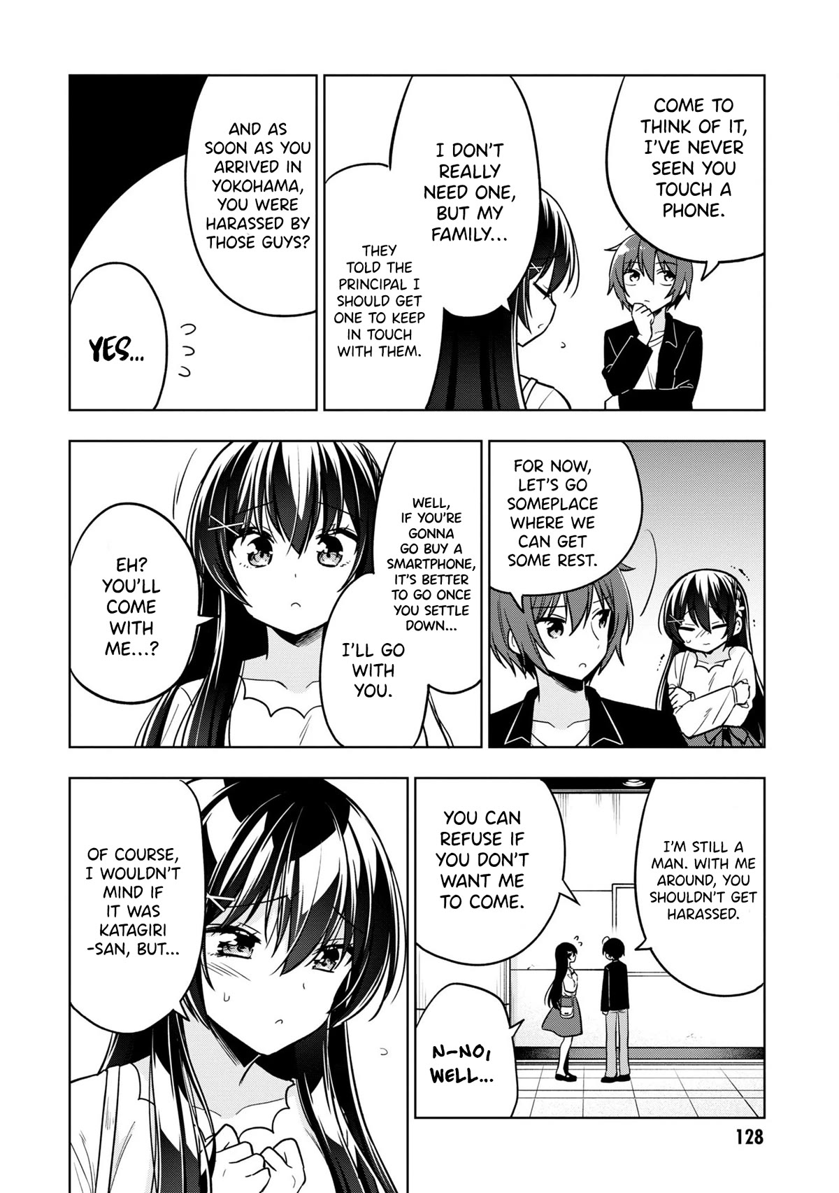 I Spoiled the Kuudere Next to Me and Gave Her the Key to my Home Chapter 4 page 11 - Chapter 4