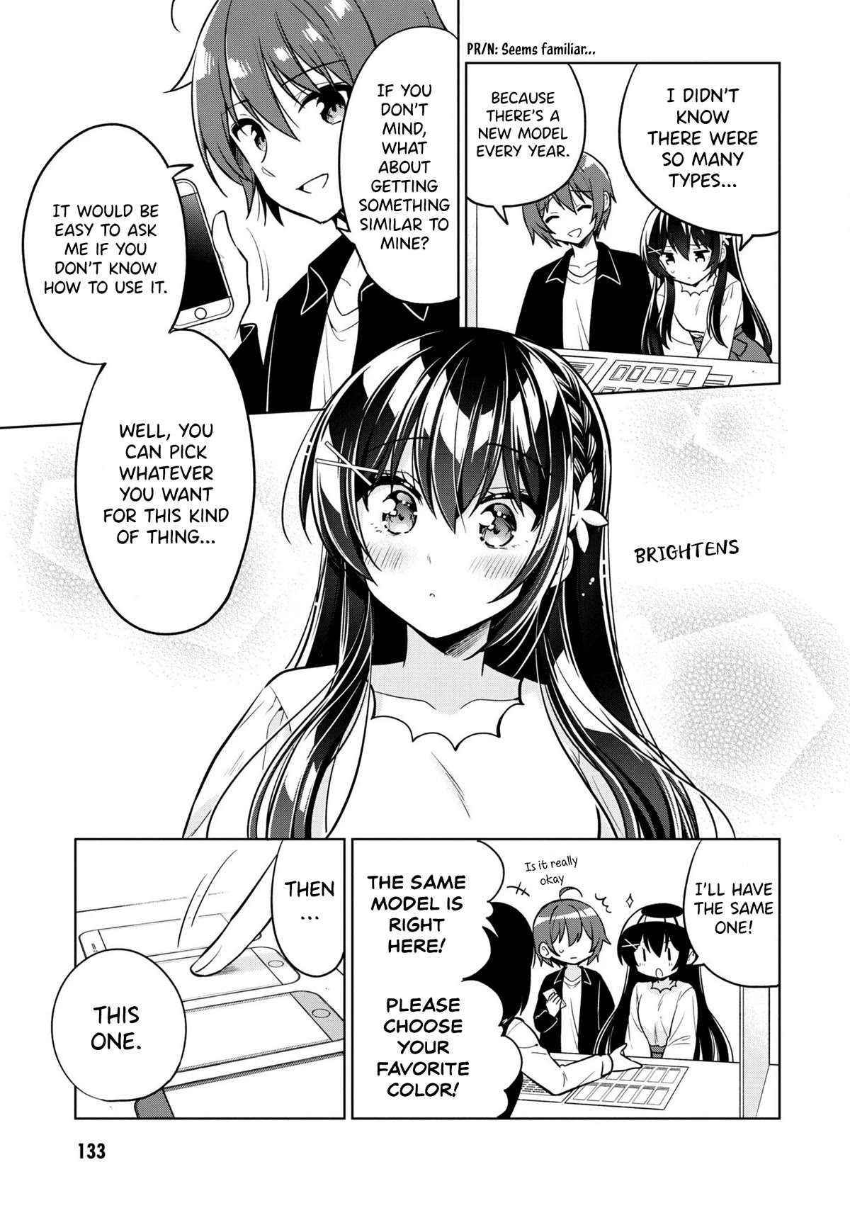 I Spoiled the Kuudere Next to Me and Gave Her the Key to my Home Chapter 4 page 16 - Chapter 4