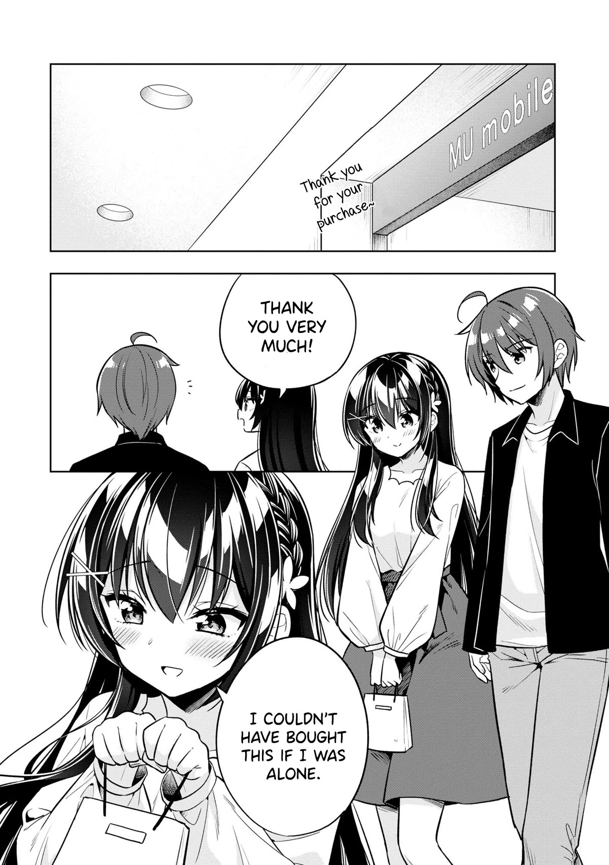 I Spoiled the Kuudere Next to Me and Gave Her the Key to my Home Chapter 4 page 17 - Chapter 4