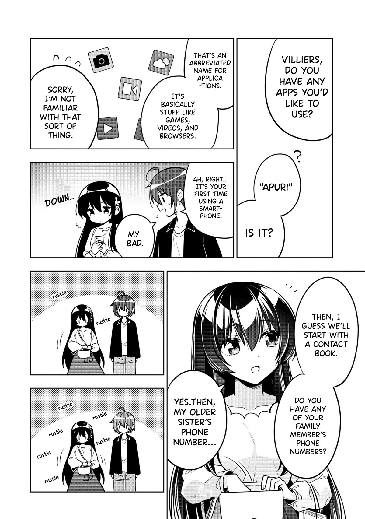 I Spoiled the Kuudere Next to Me and Gave Her the Key to my Home Chapter 4 page 21 - Chapter 4