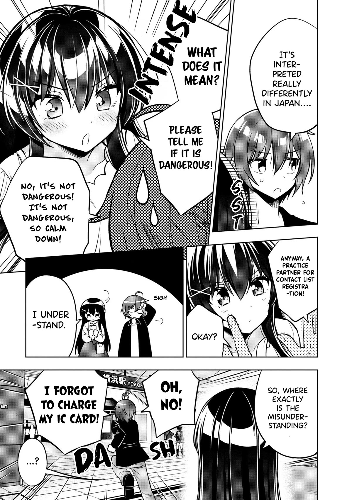 I Spoiled the Kuudere Next to Me and Gave Her the Key to my Home Chapter 4 page 26 - Chapter 4