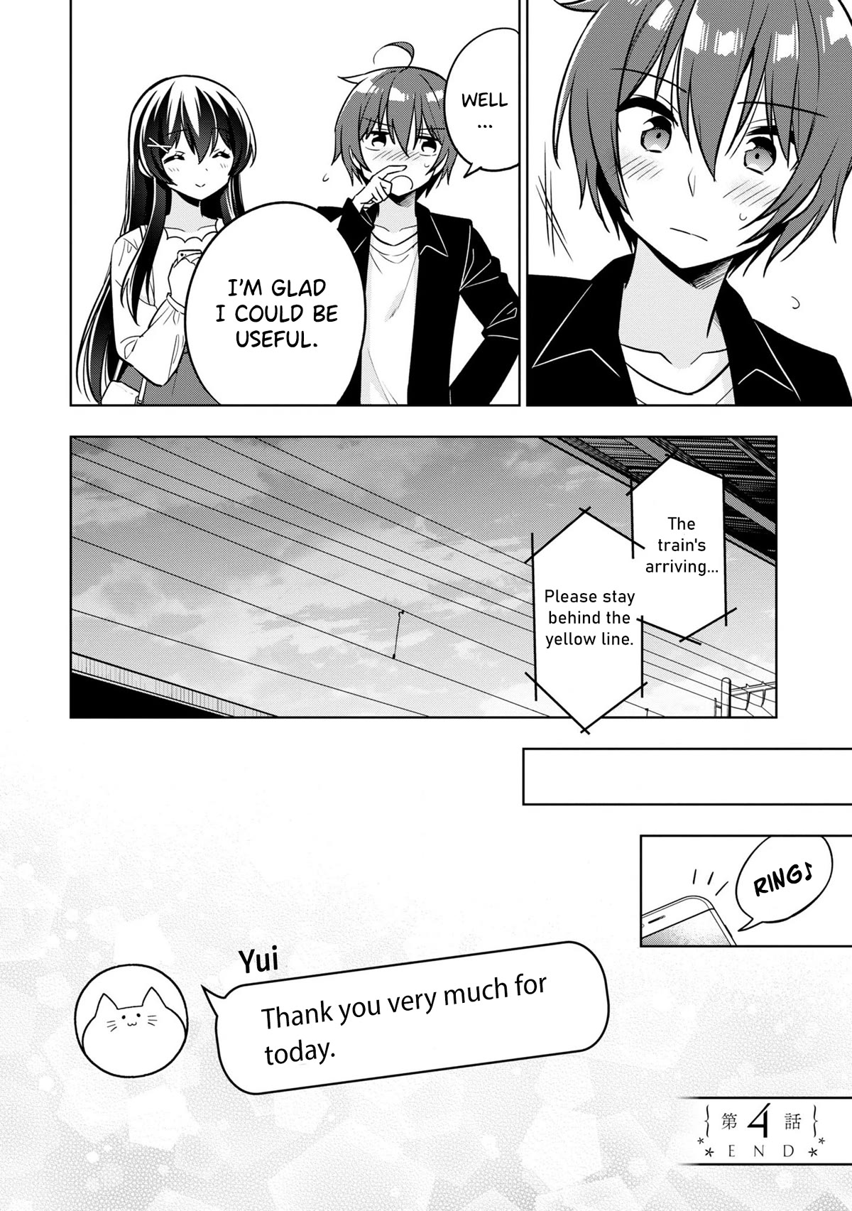I Spoiled the Kuudere Next to Me and Gave Her the Key to my Home Chapter 4 page 32 - Chapter 4