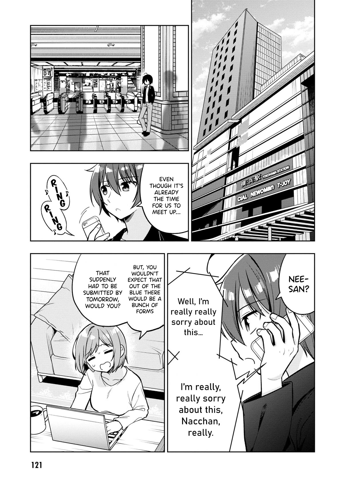 I Spoiled the Kuudere Next to Me and Gave Her the Key to my Home Chapter 4 page 4 - Chapter 4