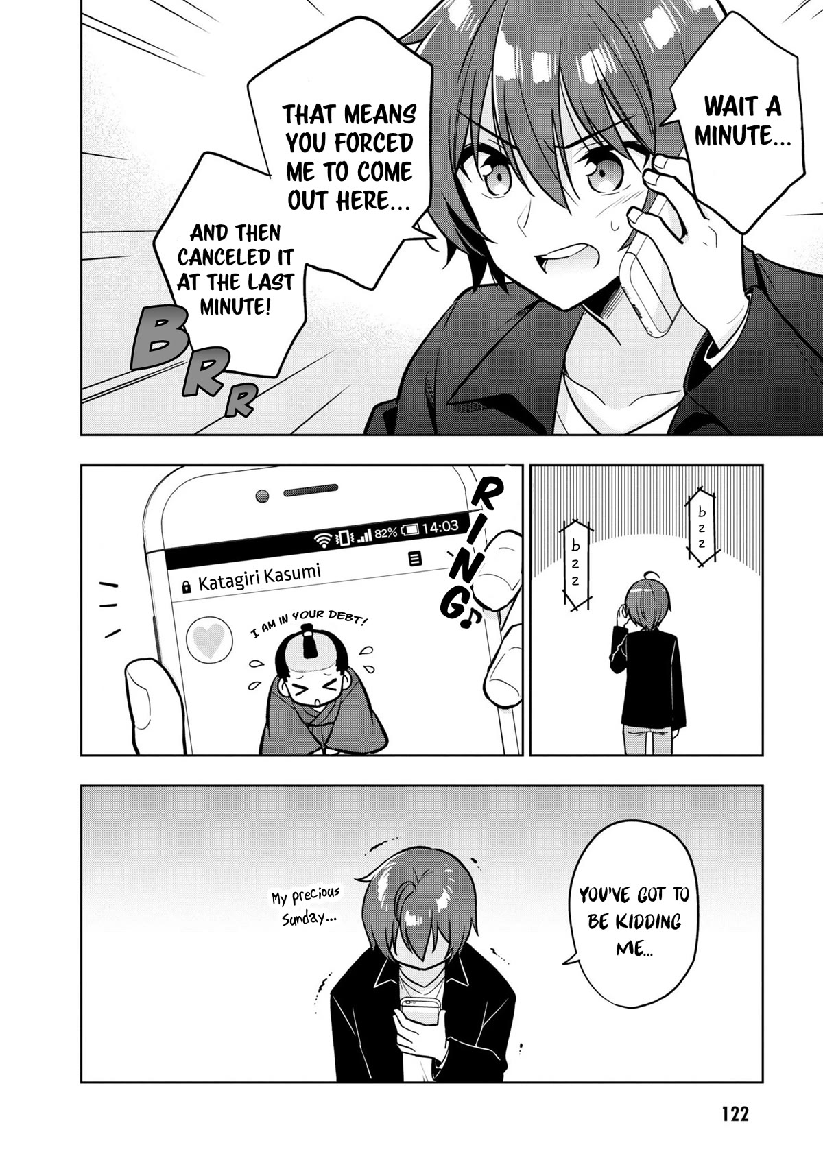 I Spoiled the Kuudere Next to Me and Gave Her the Key to my Home Chapter 4 page 5 - Chapter 4