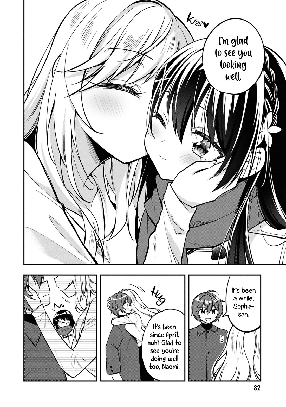 I Spoiled the Kuudere Next to Me and Gave Her the Key to my Home Chapter 40 page 12 - Chapter 40: ch 40
