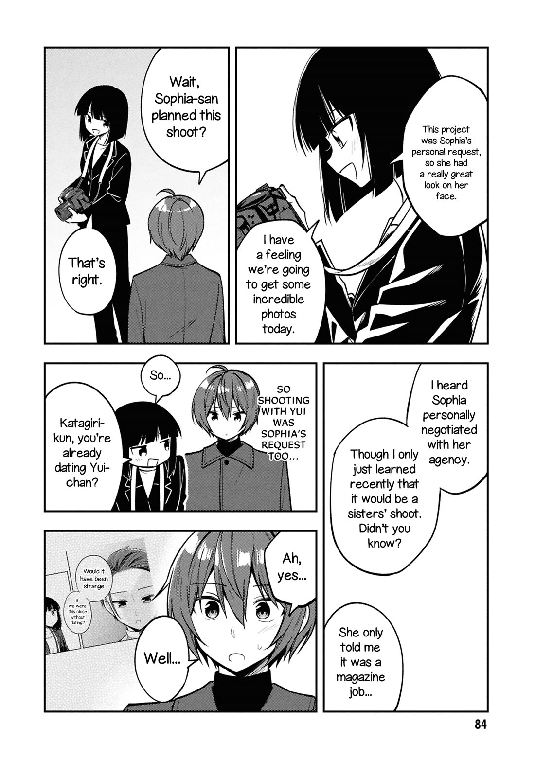 I Spoiled the Kuudere Next to Me and Gave Her the Key to my Home Chapter 40 page 14 - Chapter 40: ch 40