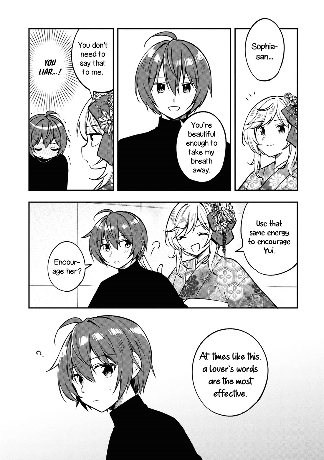 I Spoiled the Kuudere Next to Me and Gave Her the Key to my Home Chapter 40 page 17 - Chapter 40: ch 40