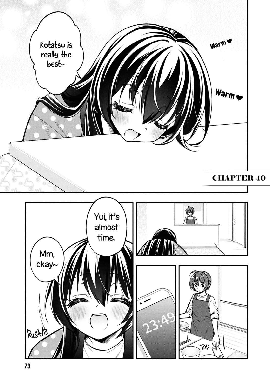 I Spoiled the Kuudere Next to Me and Gave Her the Key to my Home Chapter 40 page 3 - Chapter 40: ch 40
