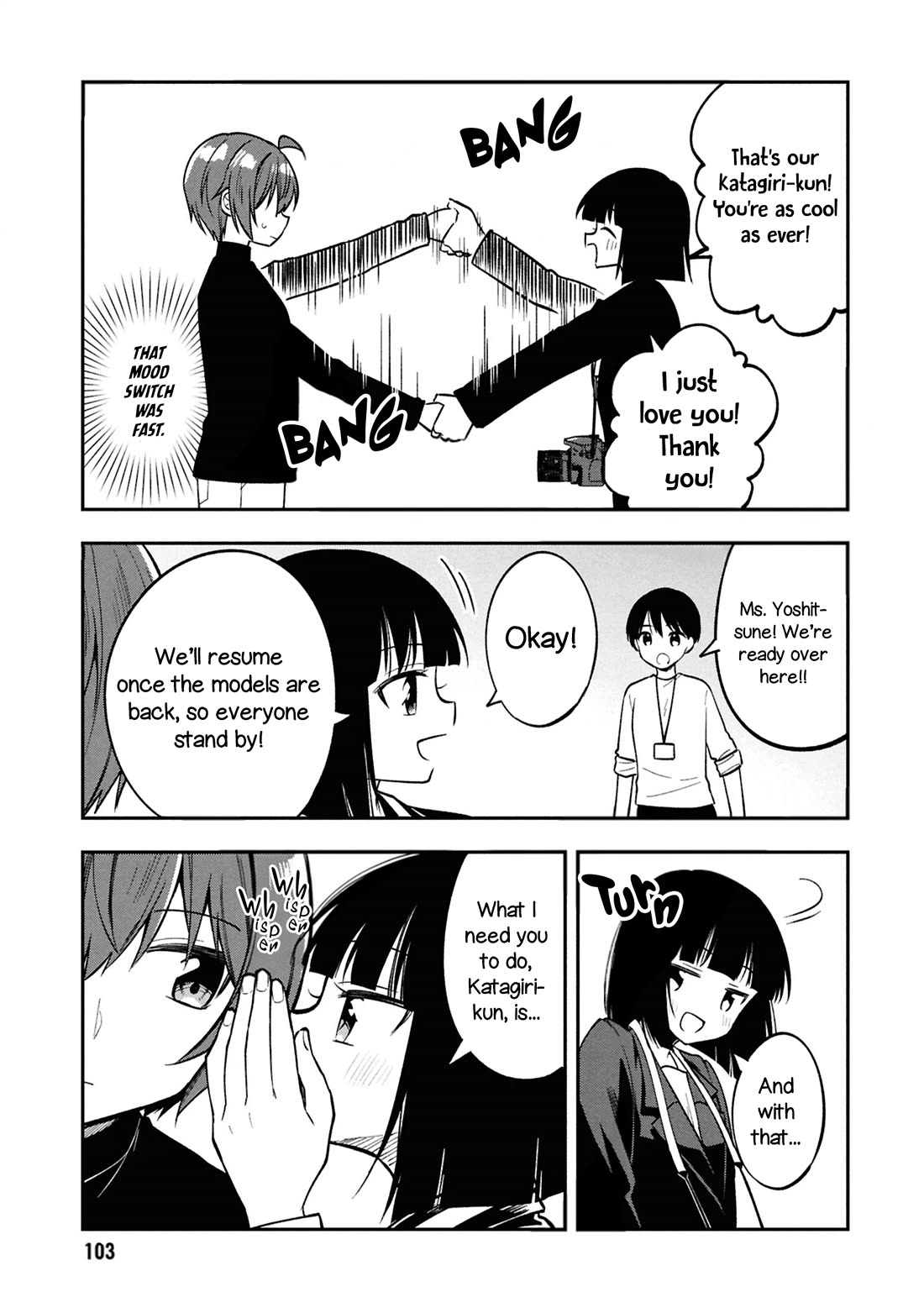 I Spoiled the Kuudere Next to Me and Gave Her the Key to my Home Chapter 40 page 33 - Chapter 40: ch 40