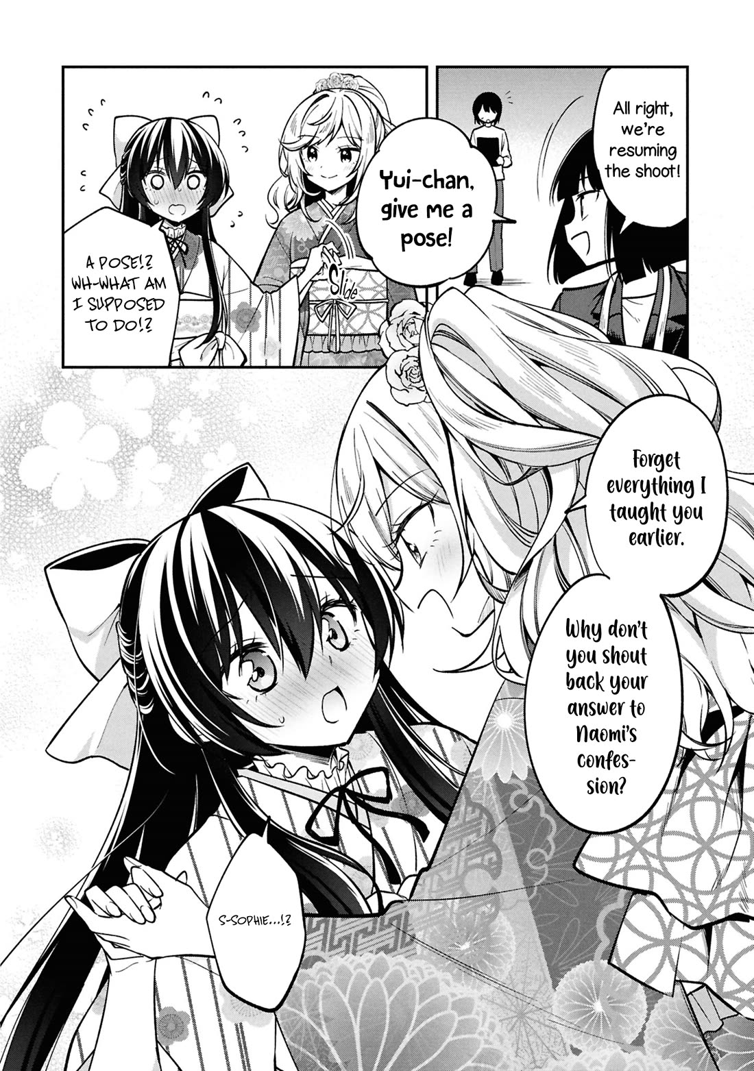 I Spoiled the Kuudere Next to Me and Gave Her the Key to my Home Chapter 40 page 39 - Chapter 40: ch 40