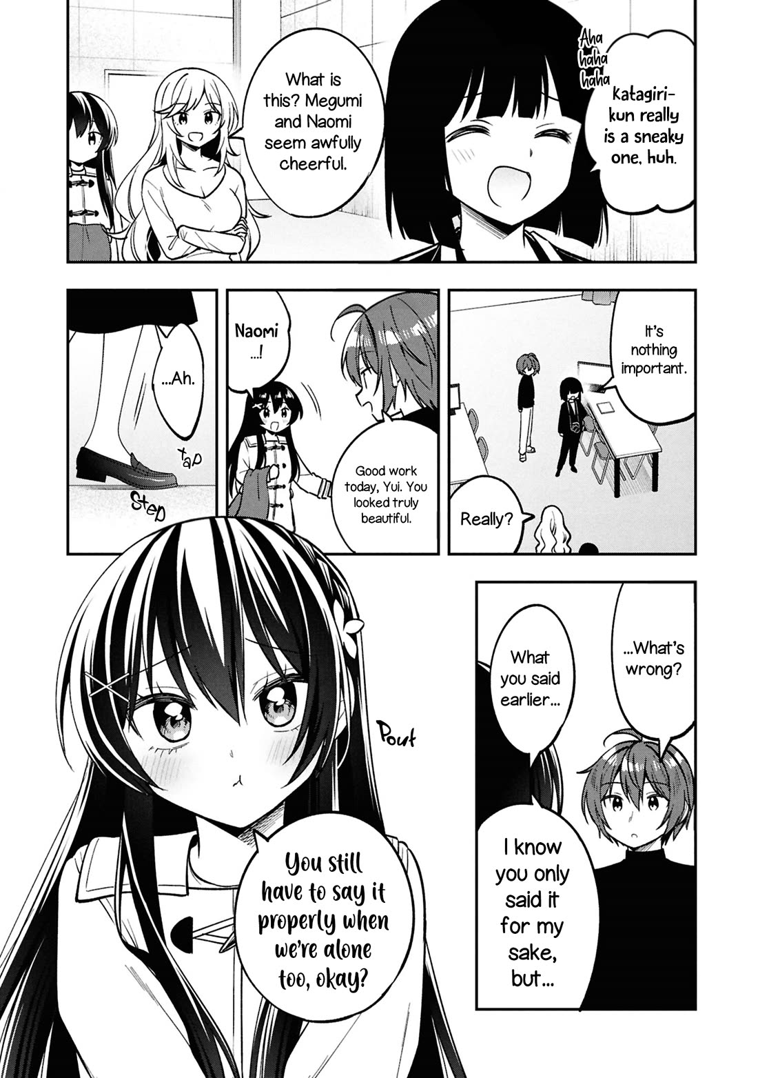 I Spoiled the Kuudere Next to Me and Gave Her the Key to my Home Chapter 40 page 45 - Chapter 40: ch 40
