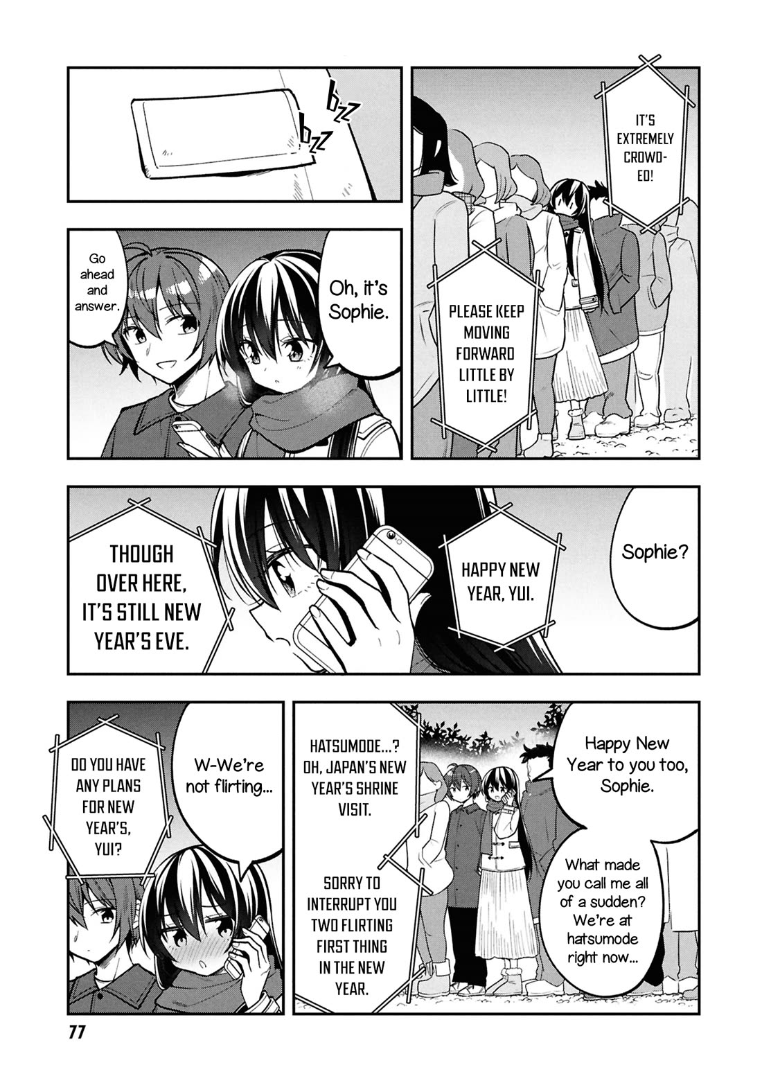 I Spoiled the Kuudere Next to Me and Gave Her the Key to my Home Chapter 40 page 7 - Chapter 40: ch 40