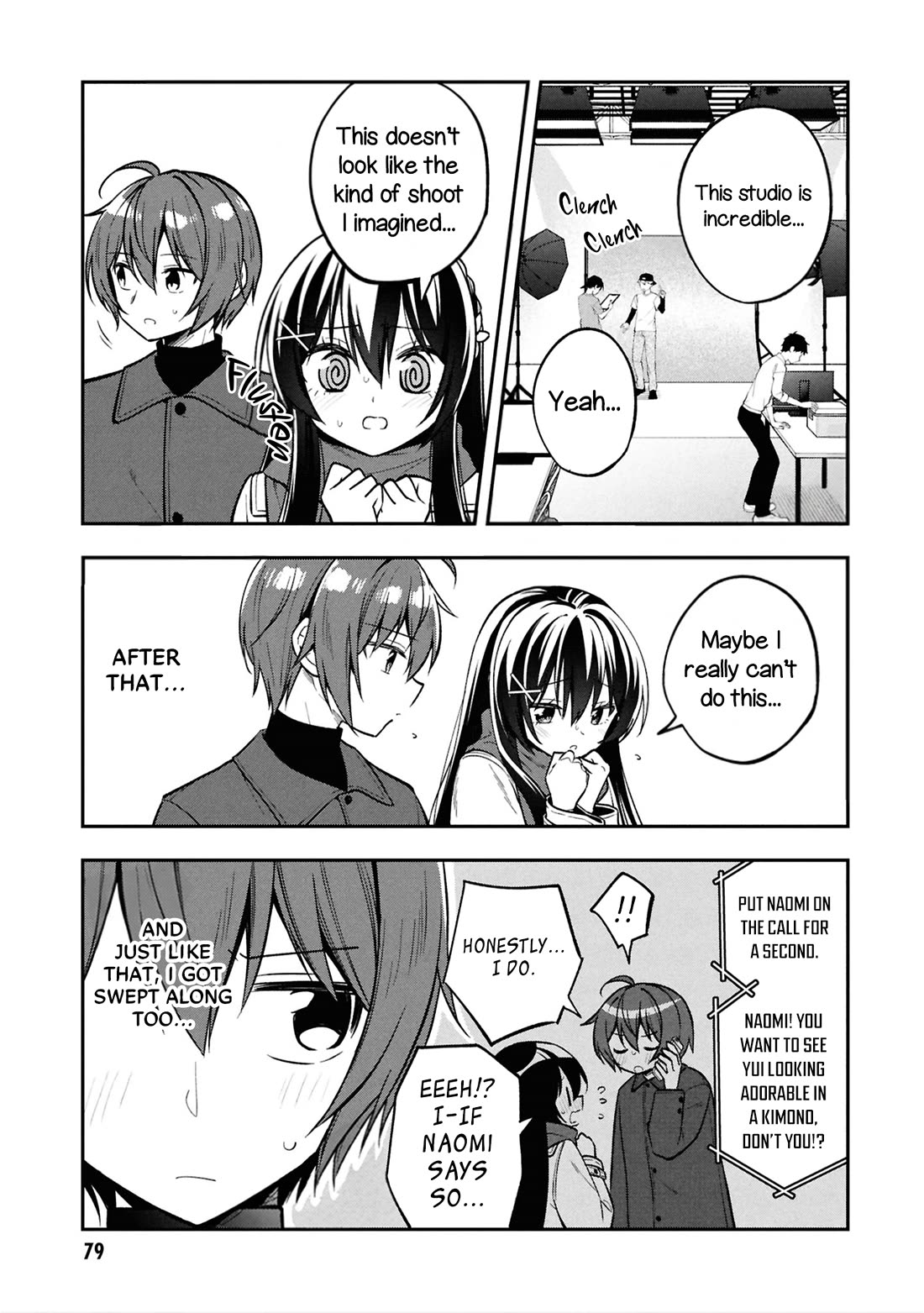 I Spoiled the Kuudere Next to Me and Gave Her the Key to my Home Chapter 40 page 9 - Chapter 40: ch 40