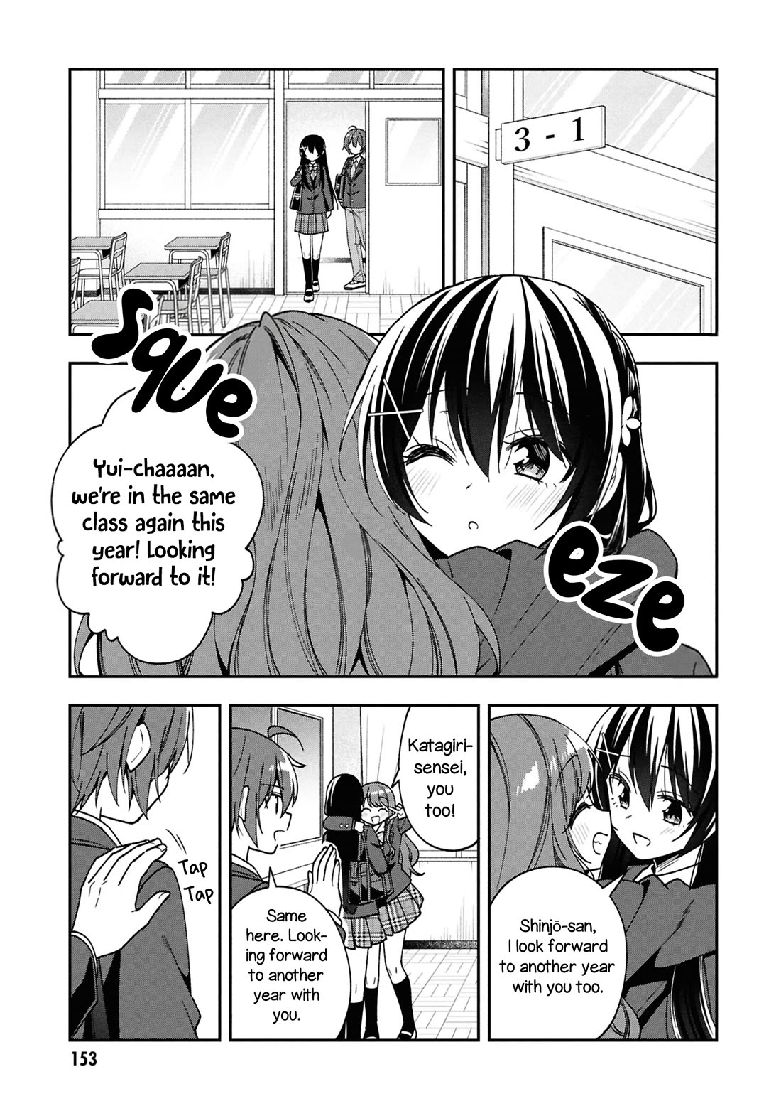 I Spoiled the Kuudere Next to Me and Gave Her the Key to my Home Chapter 41 page 30 - Chapter 41: 41