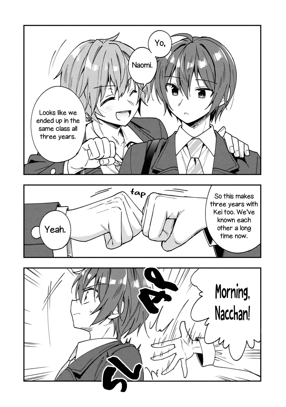I Spoiled the Kuudere Next to Me and Gave Her the Key to my Home Chapter 41 page 31 - Chapter 41: 41