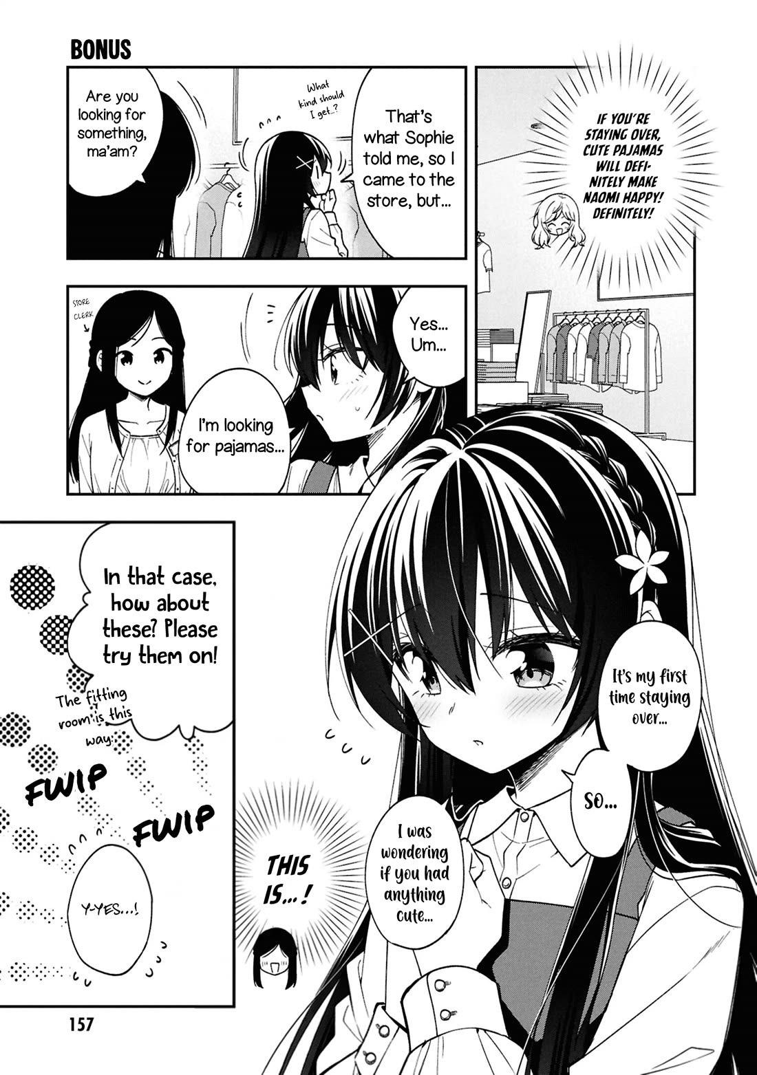 I Spoiled the Kuudere Next to Me and Gave Her the Key to my Home Chapter 41 page 33 - Chapter 41: 41