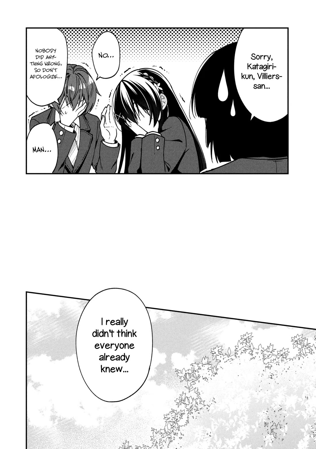 I Spoiled the Kuudere Next to Me and Gave Her the Key to my Home Chapter 42 page 13 - Chapter 42: 42