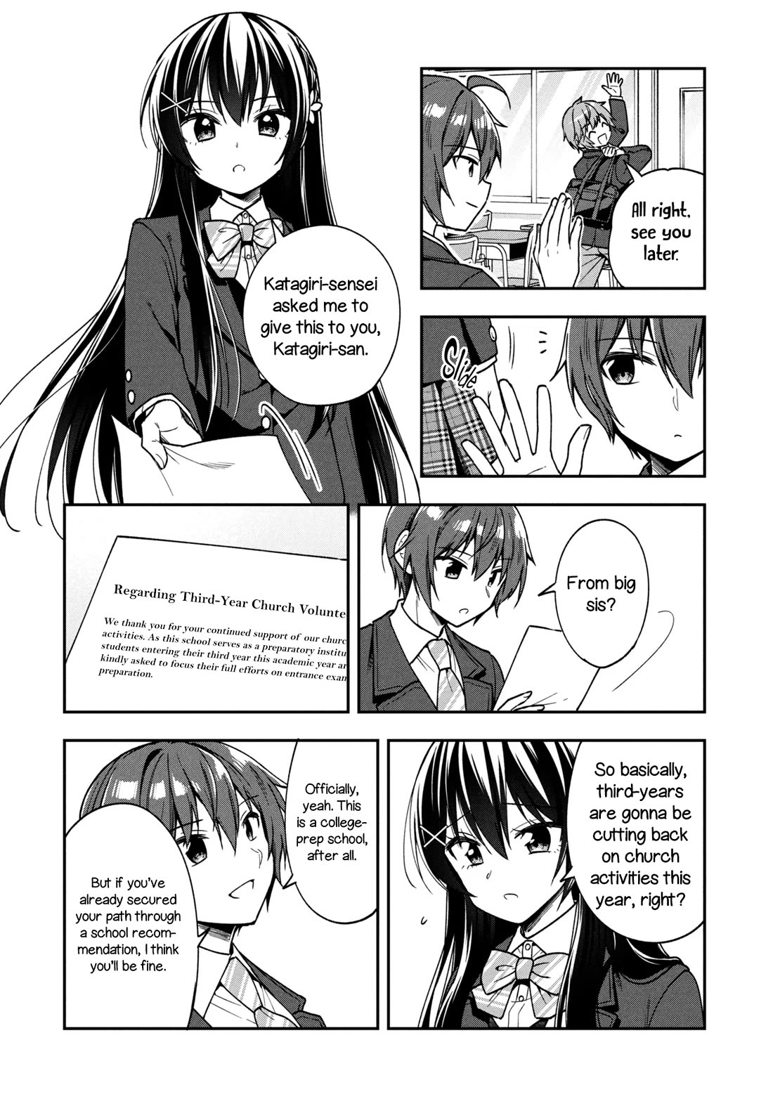 I Spoiled the Kuudere Next to Me and Gave Her the Key to my Home Chapter 42 page 3 - Chapter 42: 42