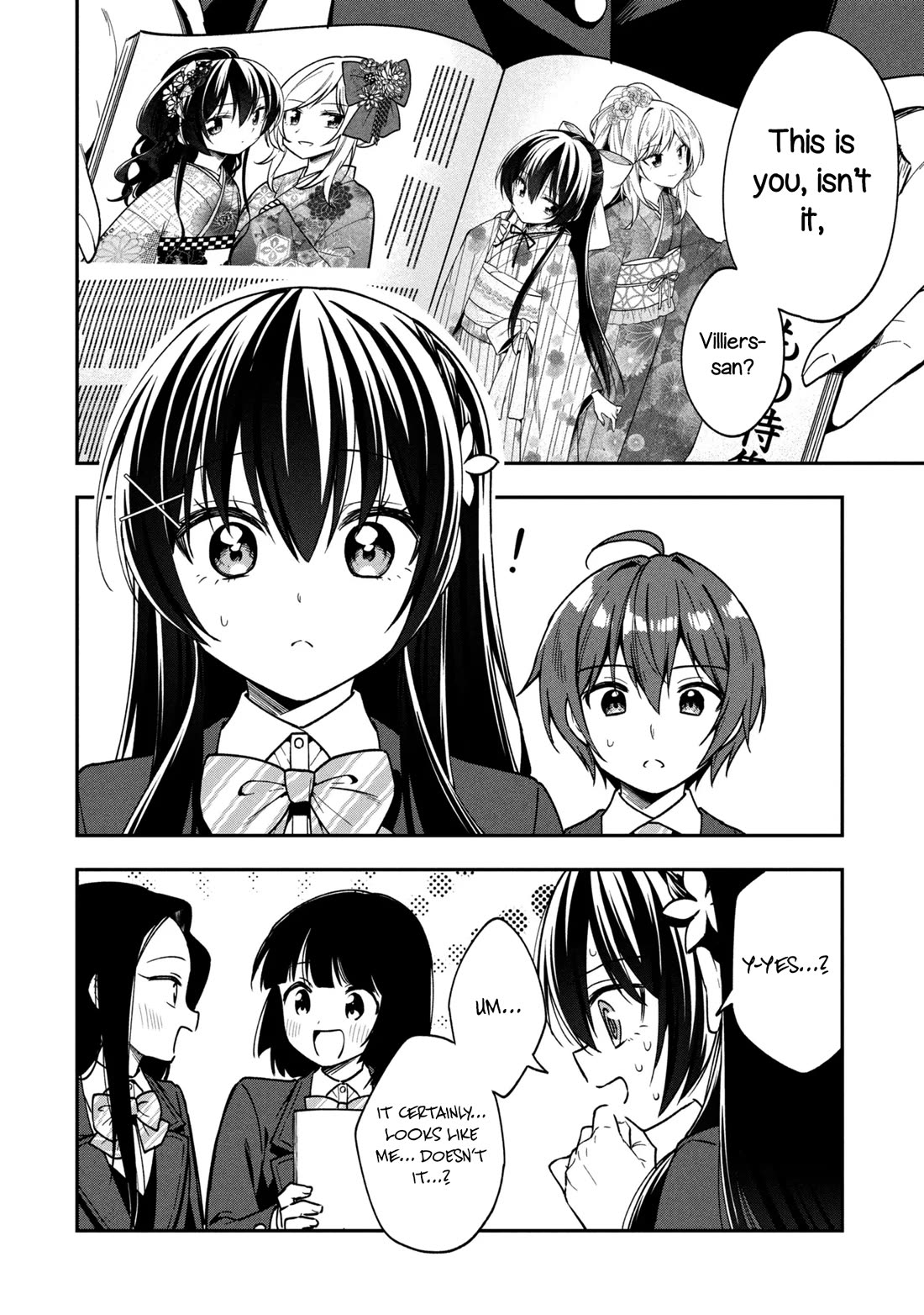 I Spoiled the Kuudere Next to Me and Gave Her the Key to my Home Chapter 42 page 5 - Chapter 42: 42