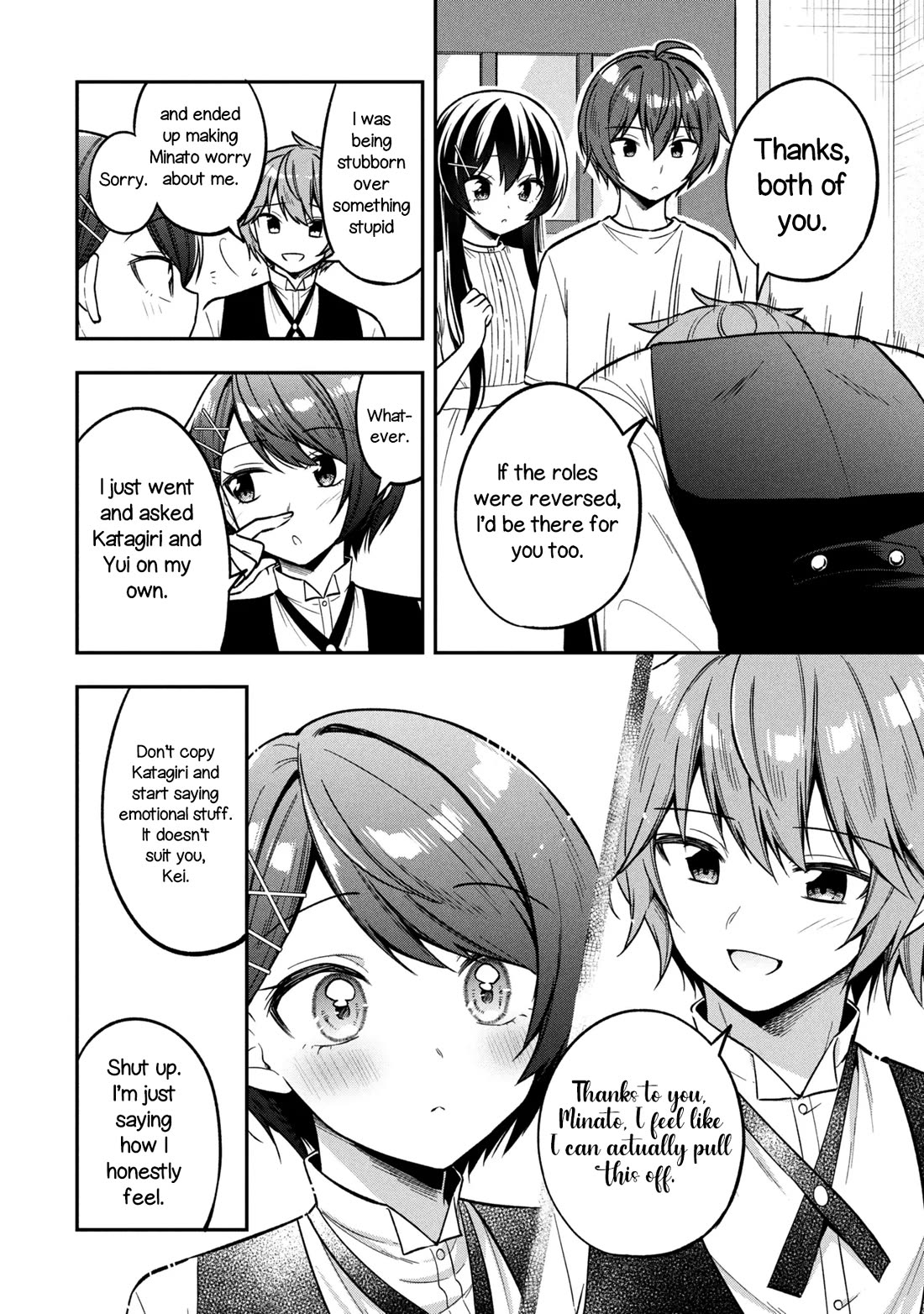 I Spoiled the Kuudere Next to Me and Gave Her the Key to my Home Chapter 43 page 17 - Chapter 43: 43