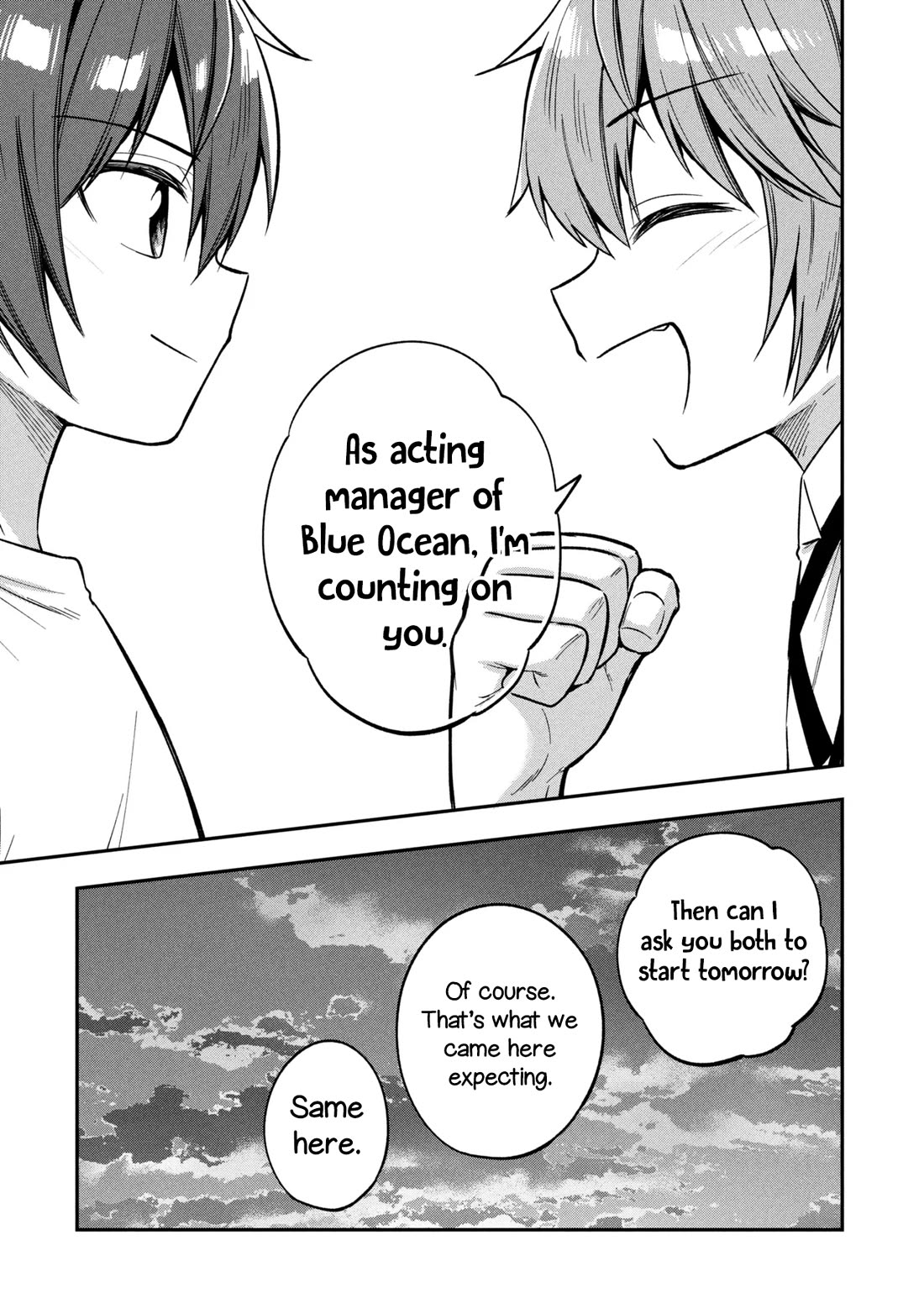 I Spoiled the Kuudere Next to Me and Gave Her the Key to my Home Chapter 43 page 24 - Chapter 43: 43
